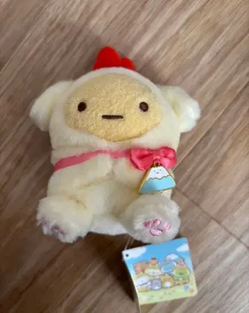 스미코구라시 새우튀김 꼬리 앉은 봉제 인형