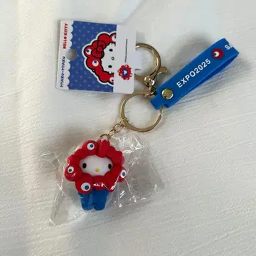 [오사카 간사이 만박] 미야쿠미야쿠 산리오 헬로키티 키링 회장 내 한정품