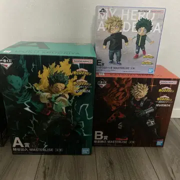 히로아카 제일복권 A상 B상 E상 미도리야 바쿠고