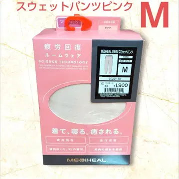 워크맨 메디힐 WARM 스웨트 팬츠 여성용 핑크 M