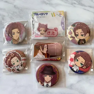 이토시 사에 7세트 고양이 귀 네임택 마네키네코 미니 캐릭터