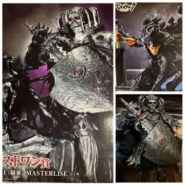 제일복권 피규어 베르세르크 [ 해골의 기사(기승), 갓츠는 미개봉 ]