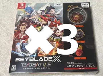 레온 팬 T4-60A 레드Ver 베이블레이드x (봉입 특전) x 3개