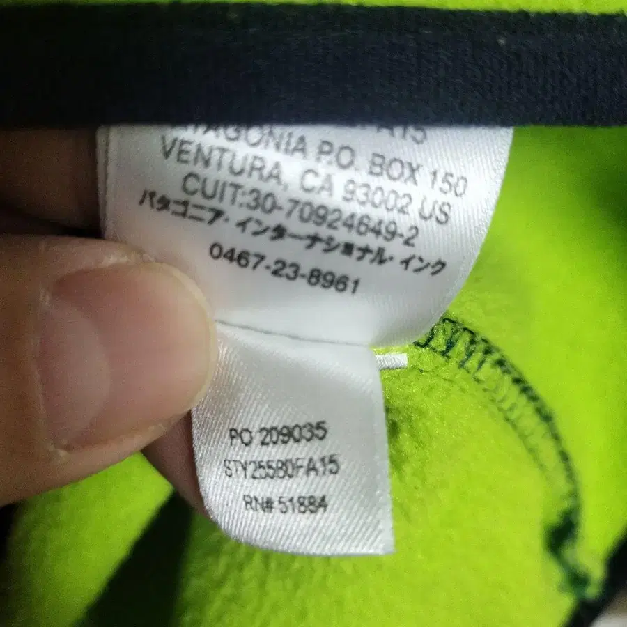 7번째 상품 이미지