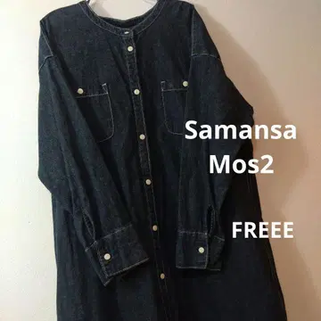 Samansa Mos2 FREEE 데님 튜닉 원피스 긴팔
