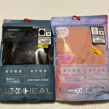 워크맨 메디힐 상하의 세트