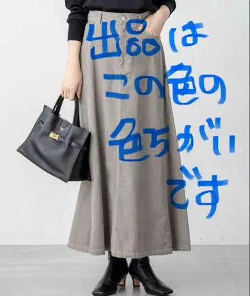 [Oggi 11월호 게재/세탁 가능] 코튼 코듀로이 스커트