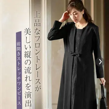 니센 상복 예복 워셔블 롱 기장 스트레치 원피스