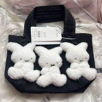 merry jenny 복슬복슬 나인체 미니 토트백