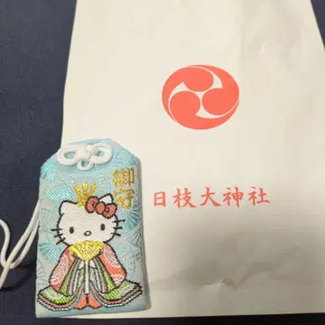 헬로키티 부적 히에다 신사