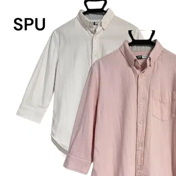[ 새상품급 2장 세트 ] SPU 옥스퍼드 셔츠