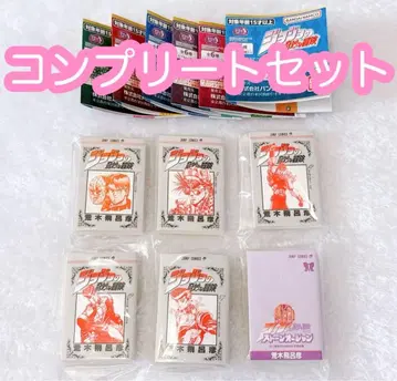 죠죠의 기묘한 모험 콩가샤본 컴플리트 6종류 콩도서 반다이
