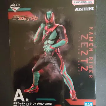 가면라이더 제츠 2 MASTERISE 피규어 A상