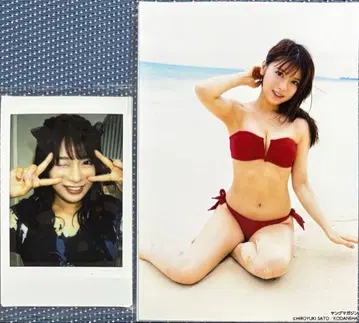 마루피 이벤트 참여 브로마이드 & 폴라로이드