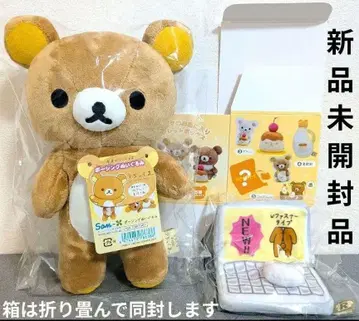 리락쿠마/포즈 봉제 인형 & 좋아하는 시크릿 박스 (컴퓨터)