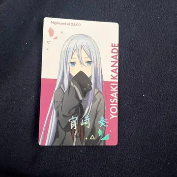 프로세카 에피카 BNW 금박 요이사키 카나데