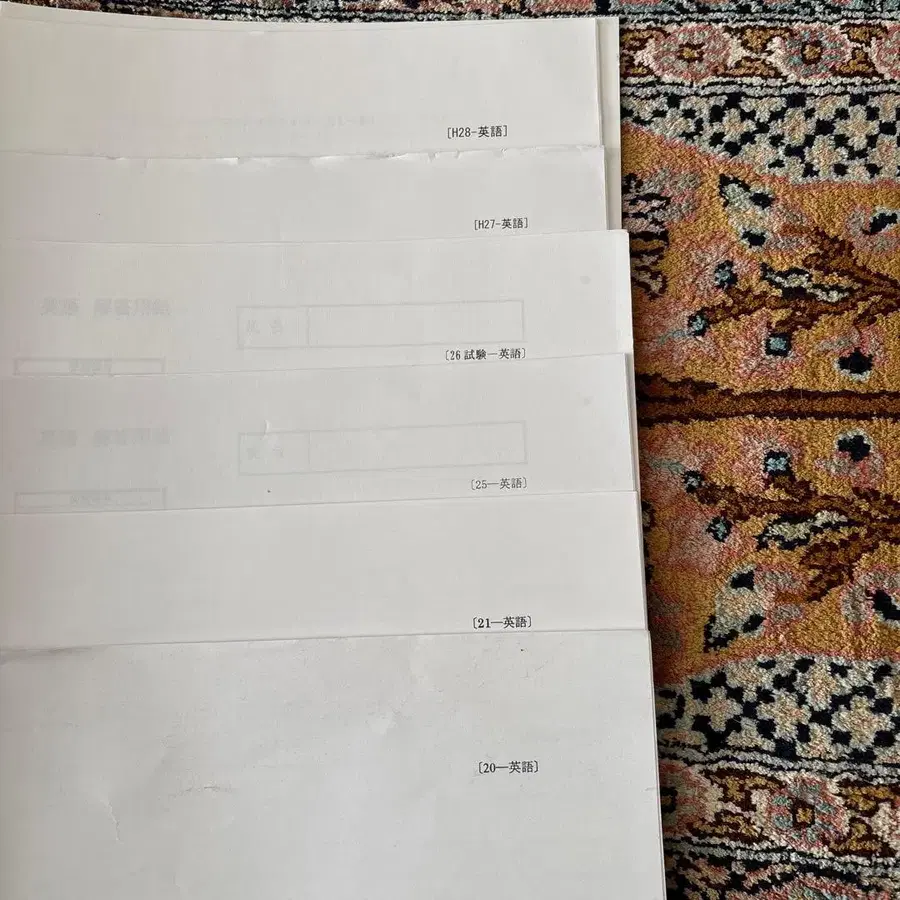 4번째 상품 이미지