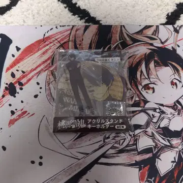 도겐안귀 무타노 무진 아크릴 스탠드 키링