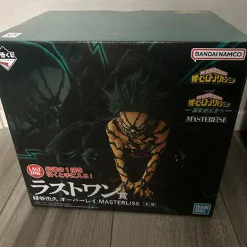 히로아카 제일복권 라스트 원상 오버레이