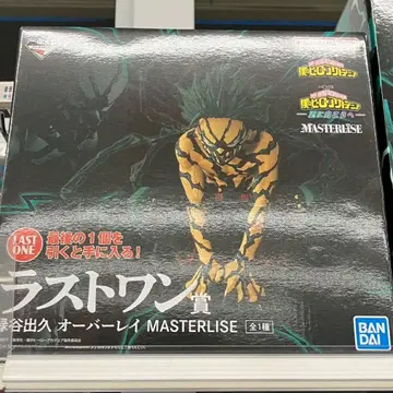 제일복권 나의 히어로 아카데미아 라스트 원상 미도리야 이즈쿠 오버레이