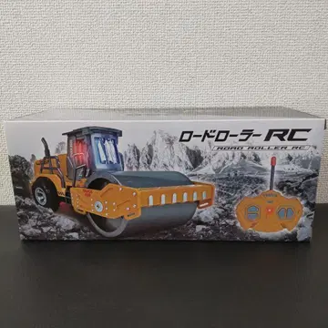 로드 롤러 RC 무선 조종