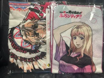 마크로스F 타월 2장 세트 극락탕 제일복권