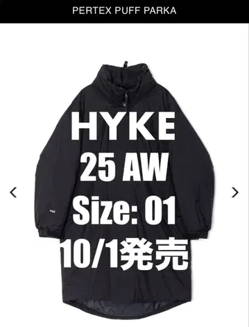 HYKE PERTEP PUFF PARKA 블랙 01 사이즈