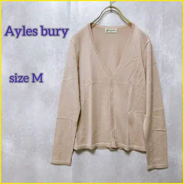[ Aylesbury ] 앨리스버리 (M) 니트 가디건 사쿠라색