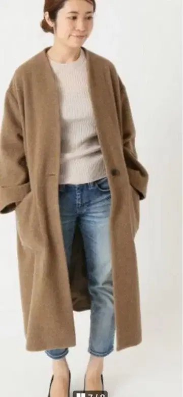 IENA 울 모사 노카라 코트 34