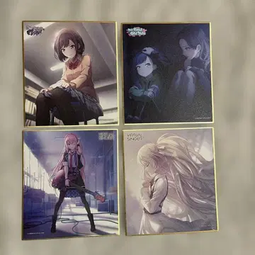 프로세카 미니 색지 컬렉션 4장 세트