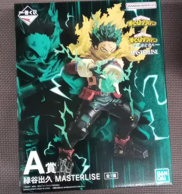 제일복권 나의 히어로 아카데미아 A상 미도리야 이즈쿠