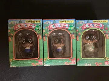 동물의 숲 토모다치돌