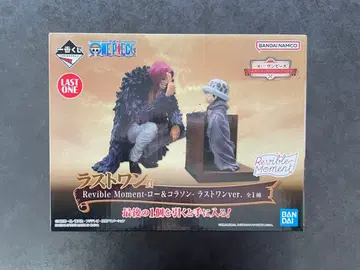 [ 미개봉 ] 원피스 제일복권 로우&코라손 피규어 라스트 원