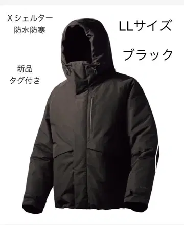 LL 사이즈 블랙 방수 방한 자켓 택 포함 새상품