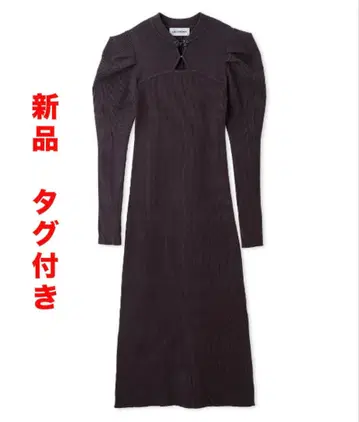 [택 포함 새상품] lily brown 다크 퍼플 니트 원피스