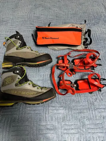 GARMONT 갈몬트 트레킹 슈즈