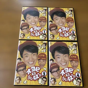 오요비 데나이 야츠! DVD 전권 세트