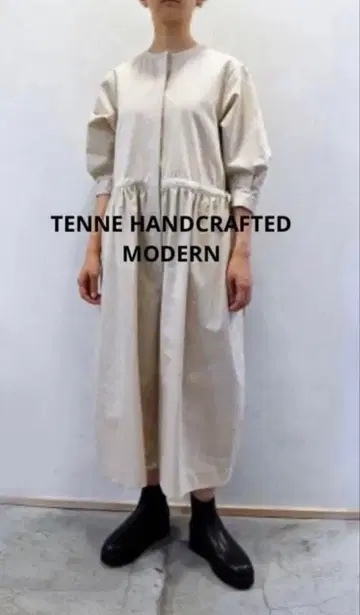 텐 핸드크래프티드 모던 올인원