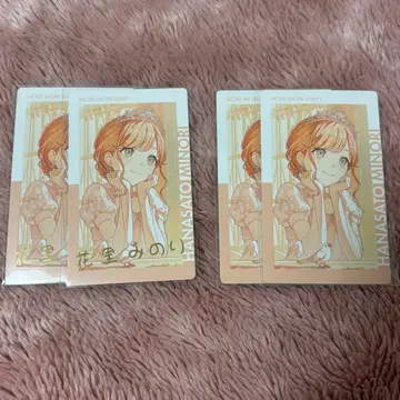 프로세카 에피카 23B 하나사토 미노리 금박