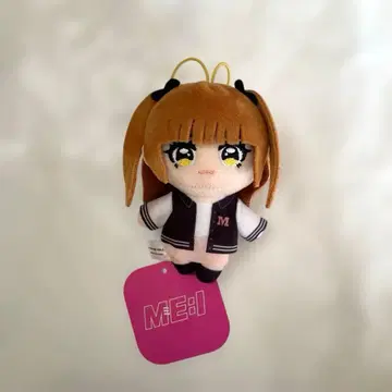 ME:I 타카미 분네이 AYANE 마스코트 봉제 인형 gigo 한정판