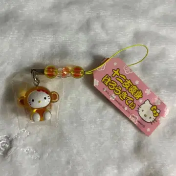 헬로키티 클리어 비즈 열쇠고리 십이지신 변신 헬로키티 원숭이띠 스트랩