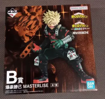 제일복권 나의 히어로 아카데미아 B상 바쿠고 카츠키