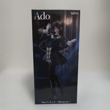 Ado 피규어 Winter ver.