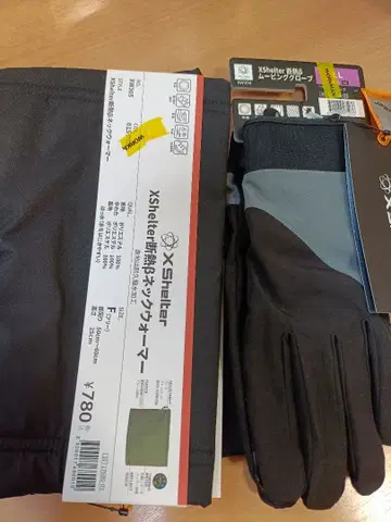 워크맨 엑스쉘터 XShelter 장갑 + 넥워머