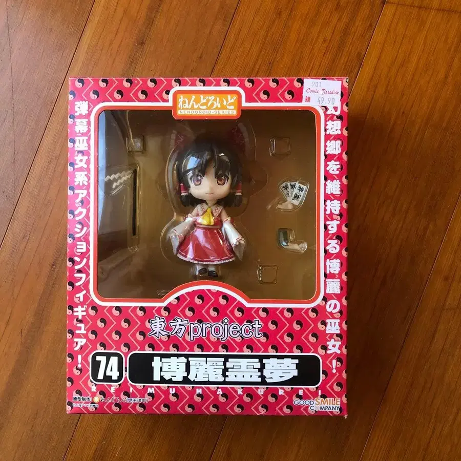 1번째 상품 이미지