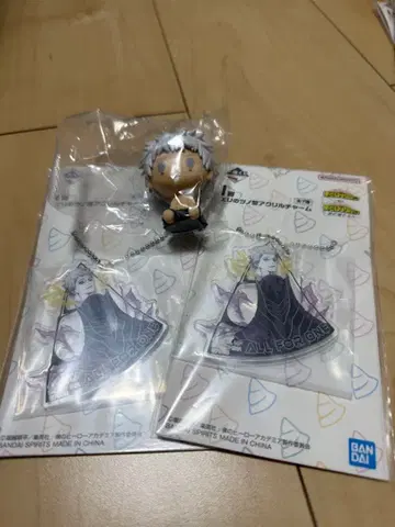 나의 히어로 아카데미아 제일복권 더 멀리 올포원 AFO 세트