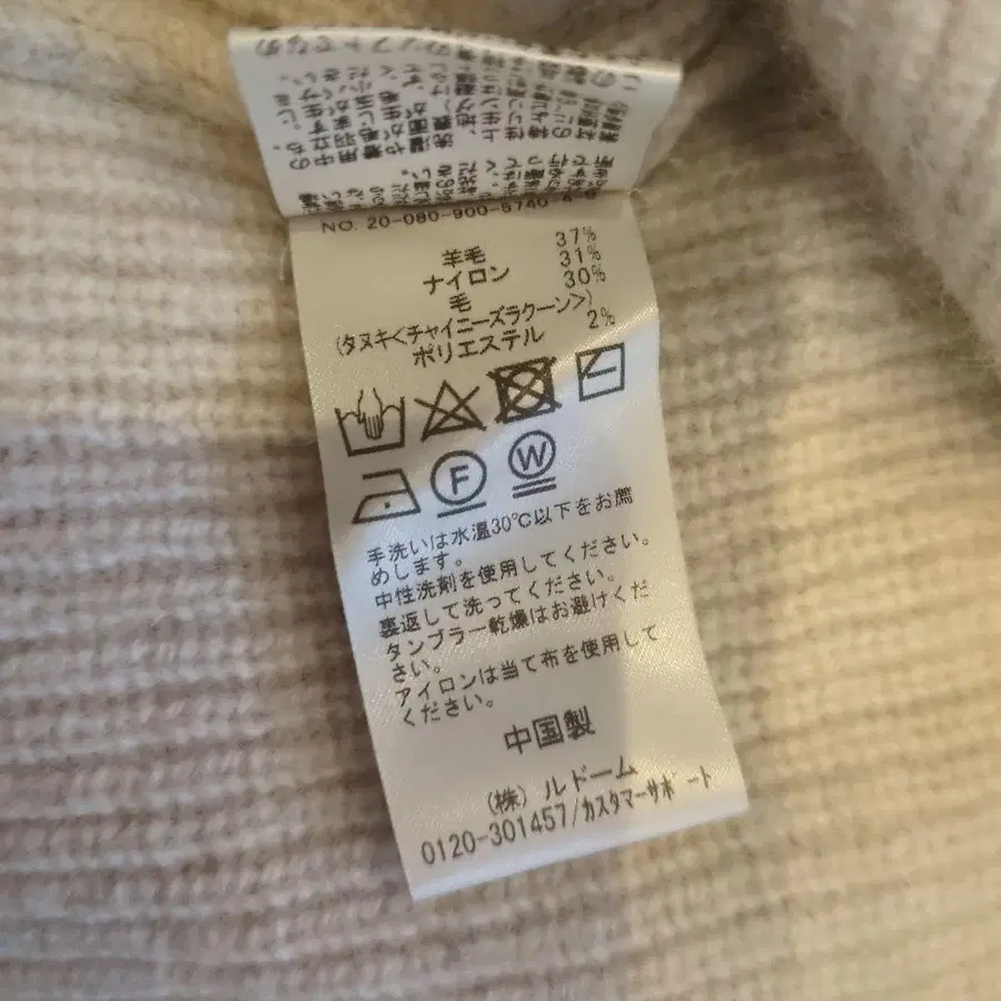 7번째 상품 이미지