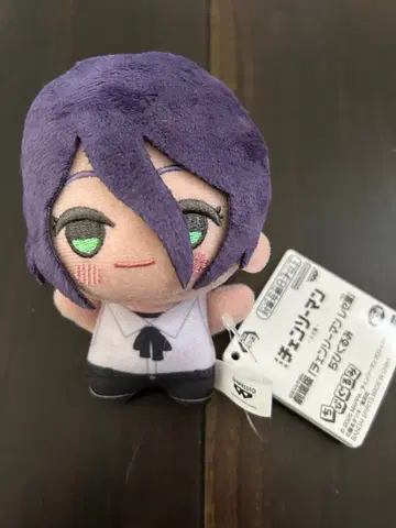 극장판 [ 체인소 맨 레제 편 ] SD 인형 요네즈켄시