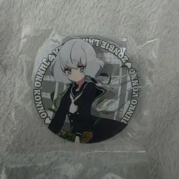 좀비랜드 사가 트레이딩 캔뱃지 (랩핑 기차) 콘노 준코