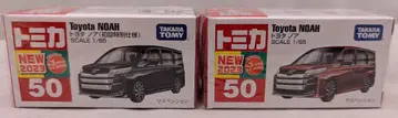 토미카 도요타 노아 2대 세트